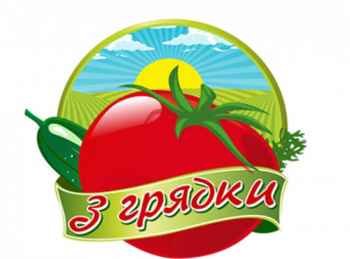 ПОСП «Уманський тепличний комбінат» запрошує на роботу