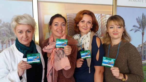 22-й Міжнародний туристичний салон «Україна» UITM 2015 – головна туристична подія сезону «осінь-зима»