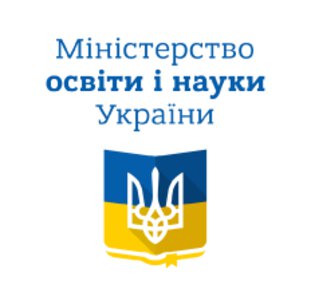 Науковці Уманського НУС – члени науково-методичних комісій сектору вищої освіти Науково-методичної ради МОН