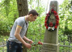 Схиляємо голови перед подвигами наших пращурів