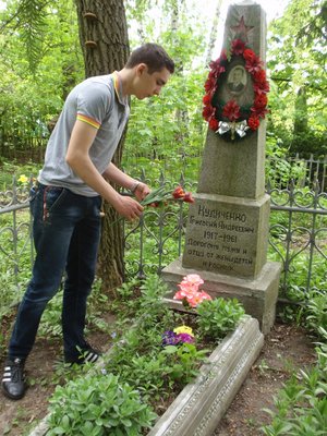 Схиляємо голови перед подвигами наших пращурів