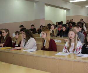 Історико-краєзнавча конференція
