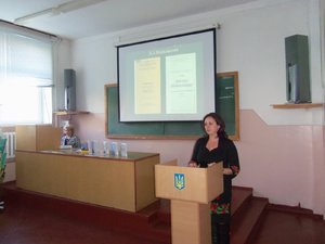 Виштакалюк Н.А., автор книги
