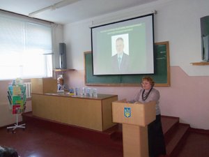 Чорнозуб С. В., бібліотекар