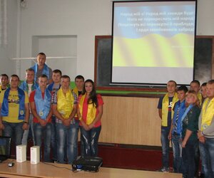 Виховна година для студентів факультету агрономії