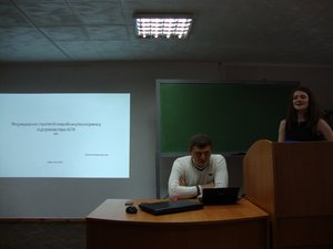 Молоді науковці кафедри обліку і аудиту