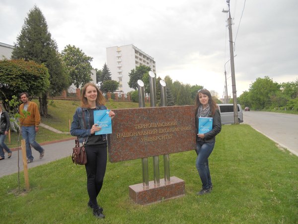 Підсумки ІІ етапу Всеукраїнської студентської олімпіади зі спеціальності «Облік і аудит» 2013/2014 навчального року