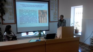 На кафедрі фінансів і кредиту відбувся тренінг  «Розвиток страхування в Україні»