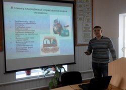 На кафедрі фінансів і кредиту відбувся тренінг  «Розвиток страхування в Україні»