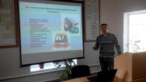 На кафедрі фінансів і кредиту відбувся тренінг  «Розвиток страхування в Україні»