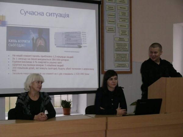 Хочеш зробити світ кращим – почни з себе