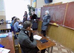 Інформація – запорука майбутнього успіху