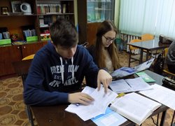 Інформація – запорука майбутнього успіху
