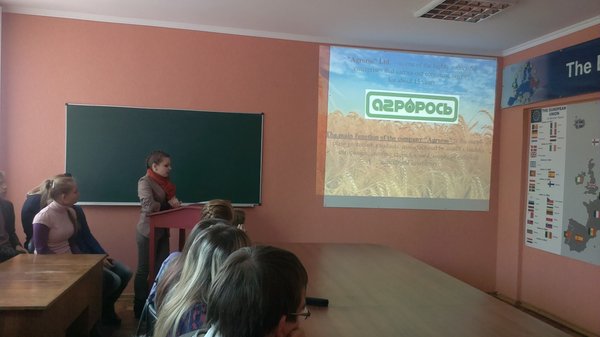 Комплексна підготовка майбутніх менеджерів