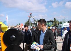 Національна агропромислова виставка «АгроЕкспо 2014»