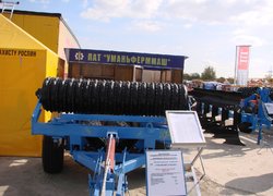 Національна агропромислова виставка «АгроЕкспо 2014»