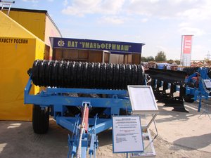 Національна агропромислова виставка «АгроЕкспо 2014»