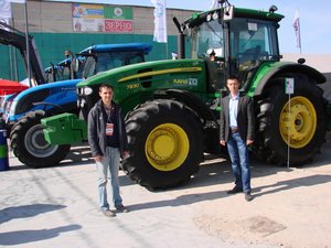 Національна агропромислова виставка «АгроЕкспо 2014»