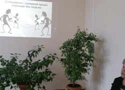 Навчальний семінар «Методи роботи з аудиторією»