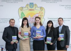 Діяльність ради молодих учених Уманського НУС