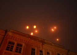 Сяйво кохання в небі над Уманським НУС