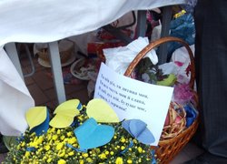 Допомога – заради перемоги