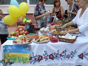 Допомога – заради перемоги