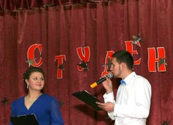 Студент року – 2014