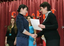 Студент року – 2014