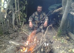 Оголошено результати фотоконкурсу «Пишаємось героями»