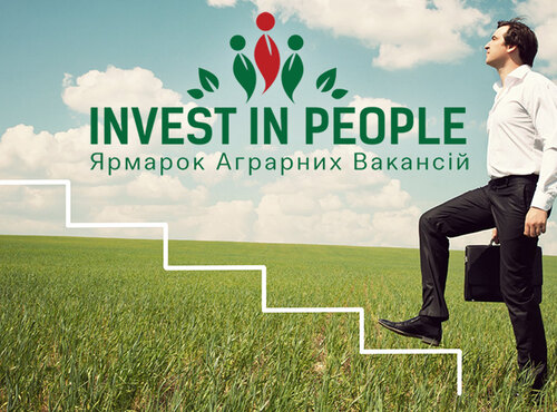 В Уманському НУС пройшов найбільший в Україні Ярмарок аграрних вакансій «Invest in people»