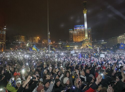 21 листопада – День гідності і свободи