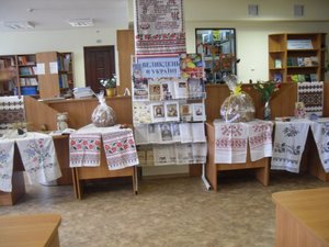 Великдень в Україні