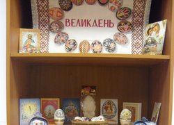 Передсвятковий настрій літературної студії