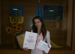 ІІ етап Всеукраїнської студентської олімпіади з навчальної дисципліни «Стратегічне управління»