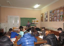 Викладацький досвід