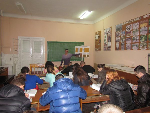 Викладацький досвід