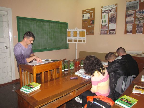 Викладацький досвід