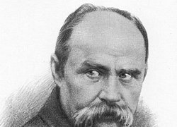 200-річчю від дня народження Тараса Шевченка присвячується