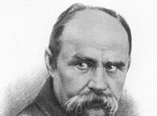 Вічноживе слово Кобзаря