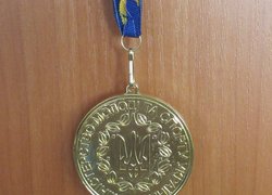 Чемпіонат України з важкої атлетики