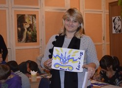 Долоньки підтримки