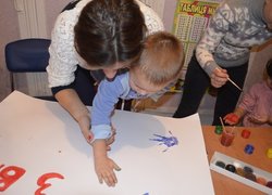 Долоньки підтримки
