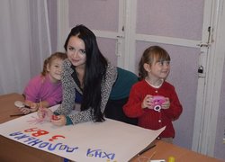 Долоньки підтримки