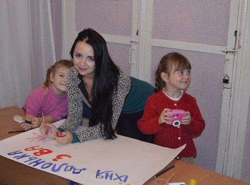 Долоньки підтримки
