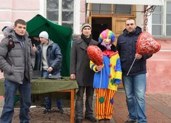 День Святого Валентина