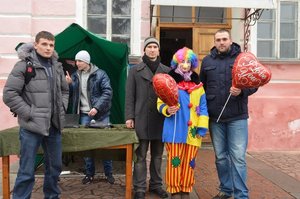 День Святого Валентина