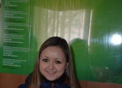 День Святого Валентина