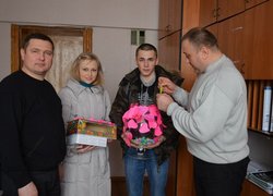 День Святого Валентина
