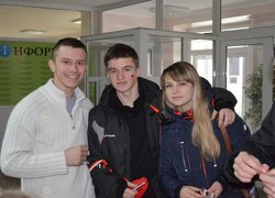 День Святого Валентина